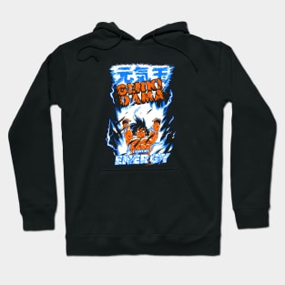 Genki Dama Creative Fan Art Hoodie